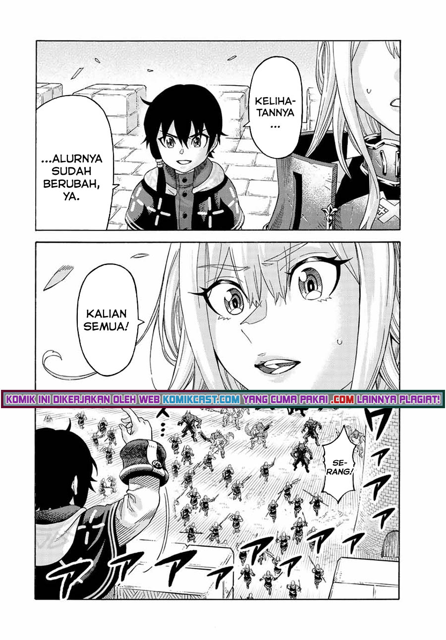 Suterareta Tensei Kenja ~ Mamono no Mori de Saikyou no dai ma Teikoku o Tsukuriageru ~ chapter 73