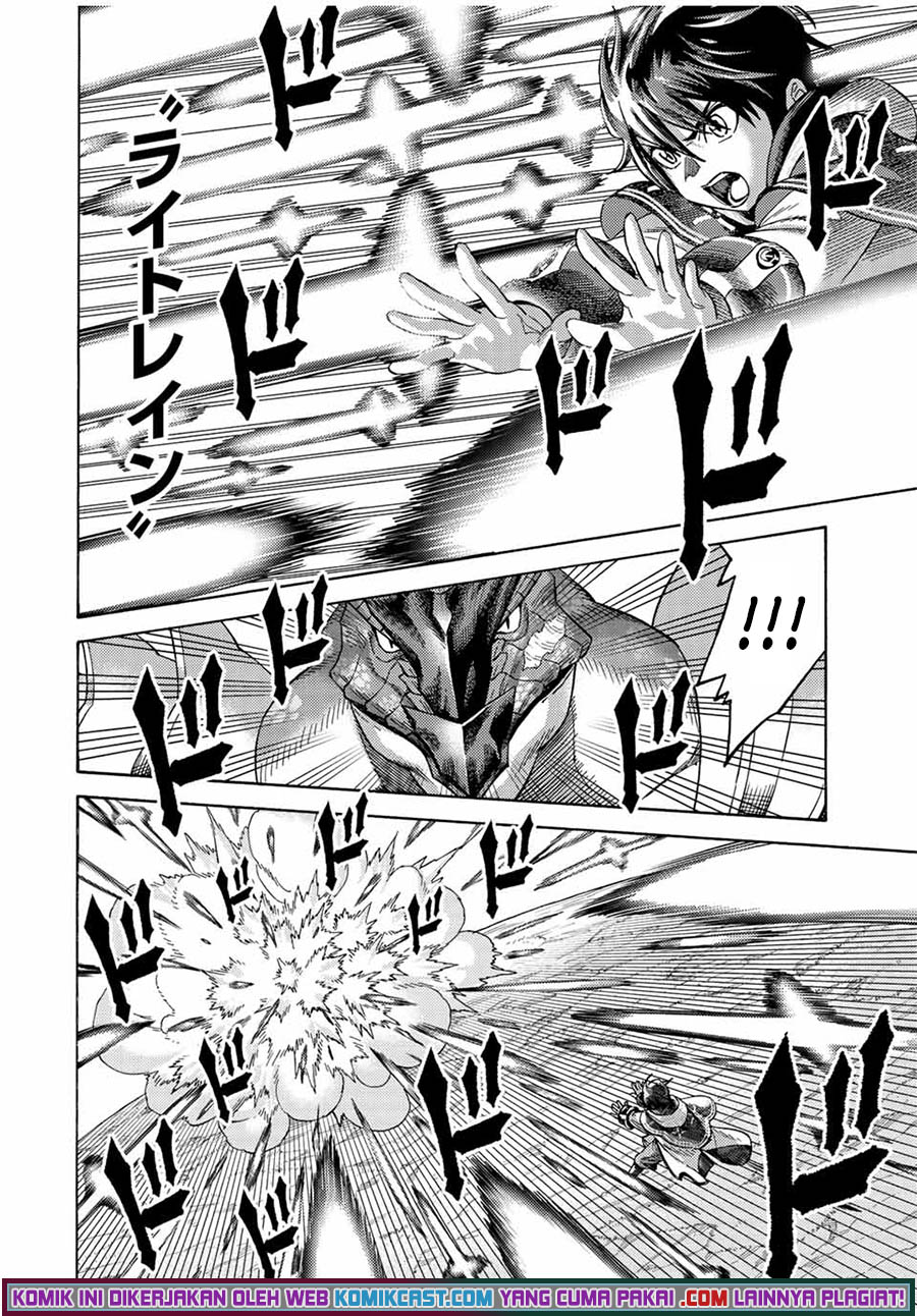 Suterareta Tensei Kenja Chapter 77 Bahasa Indonesia