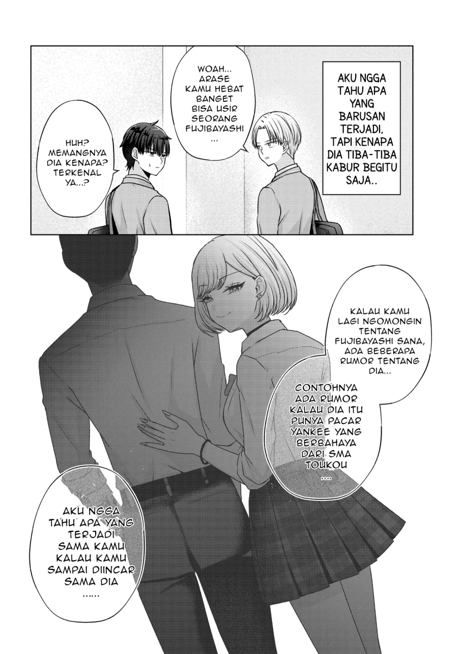 Suufungo no Mirai ga Wakaru You ni Natta Kedo Onnagokoro wa Wakaranai. chapter 5
