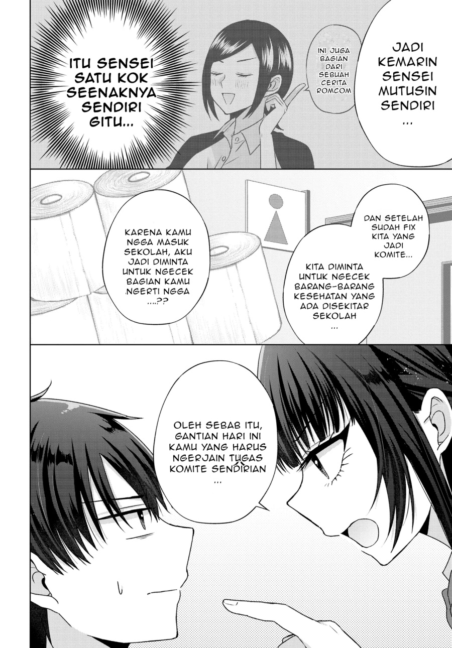 Suufungo no Mirai ga Wakaru You ni Natta Kedo Onnagokoro wa Wakaranai. chapter 5