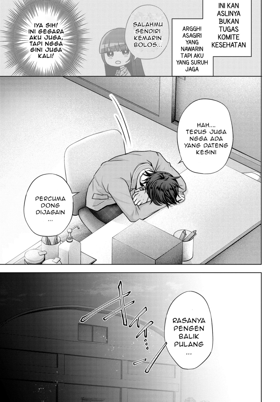 Suufungo no Mirai ga Wakaru You ni Natta Kedo Onnagokoro wa Wakaranai. chapter 5