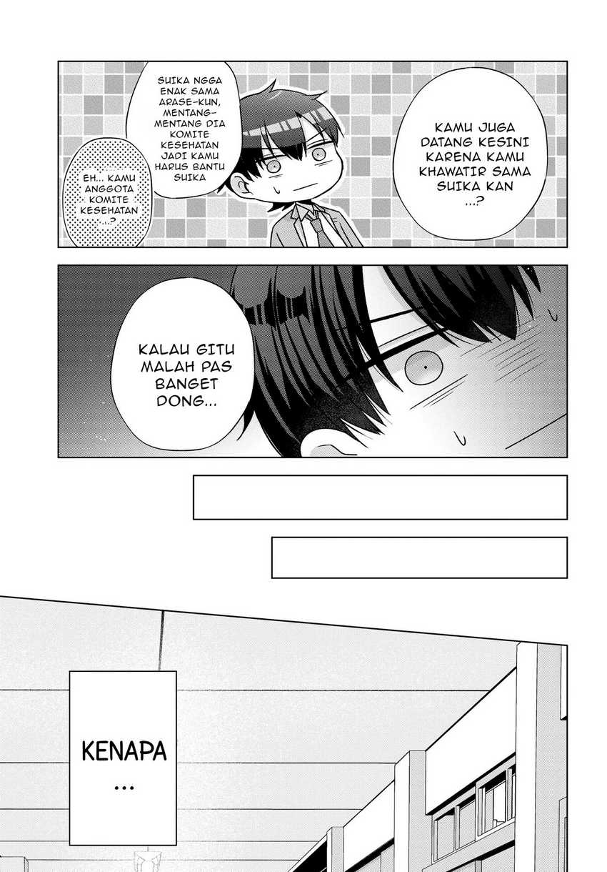Suufungo no Mirai ga Wakaru You ni Natta Kedo Onnagokoro wa Wakaranai. chapter 6