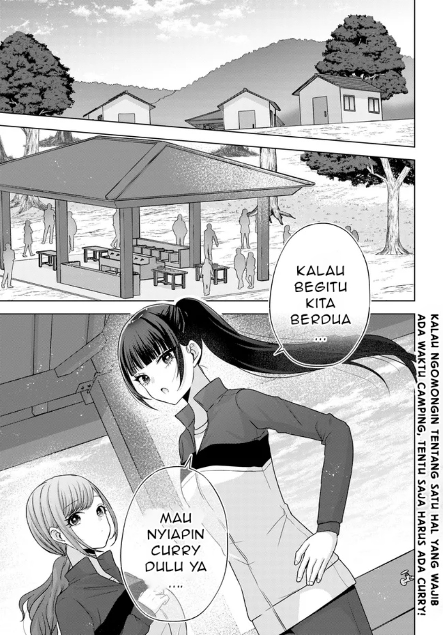 Suufungo no Mirai ga Wakaru You ni Natta Kedo Onnagokoro wa Wakaranai. chapter 9