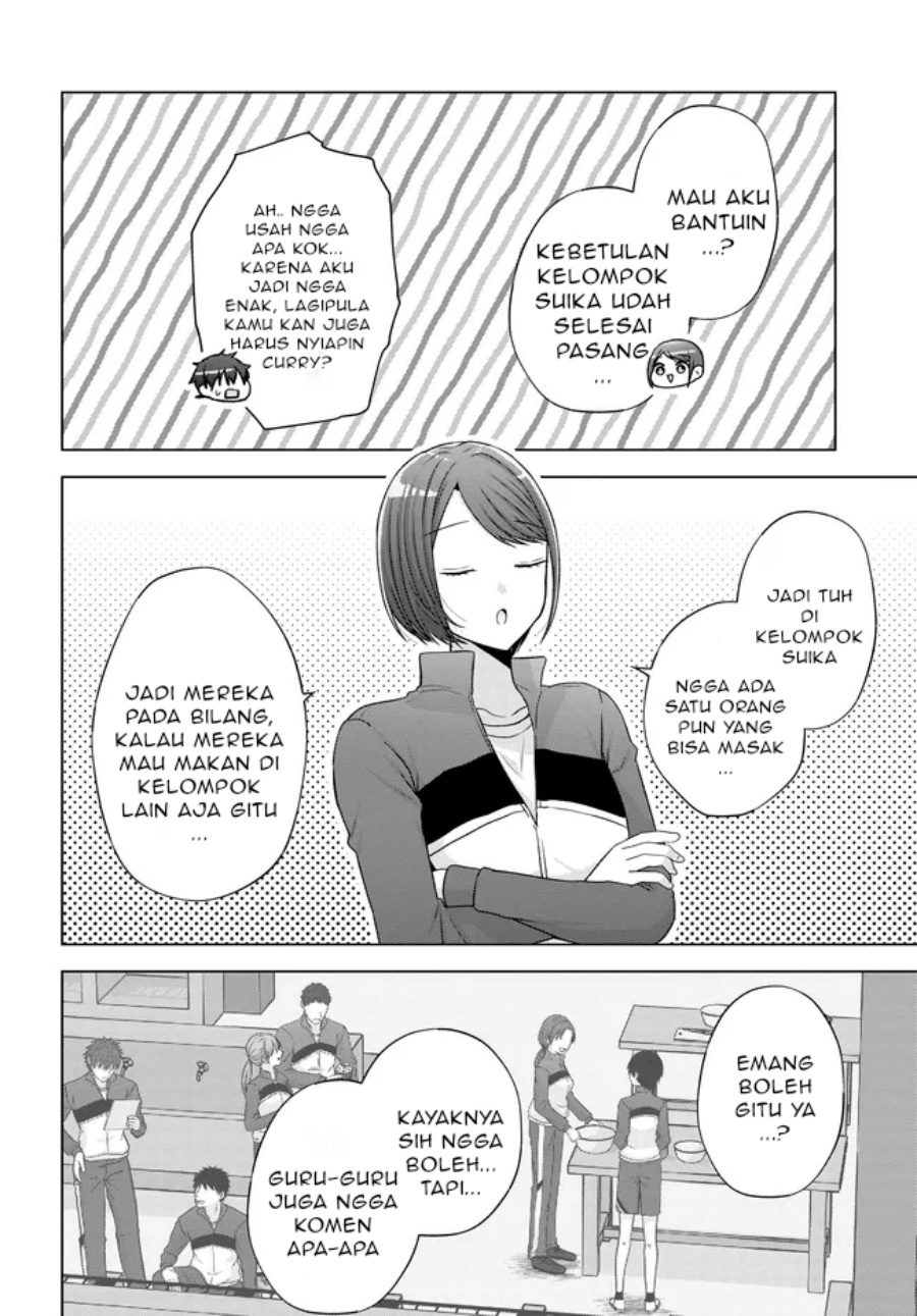 Suufungo no Mirai ga Wakaru You ni Natta Kedo Onnagokoro wa Wakaranai. chapter 9