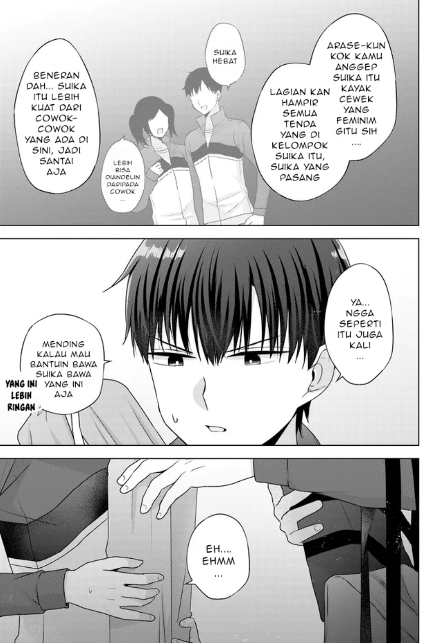 Suufungo no Mirai ga Wakaru You ni Natta Kedo Onnagokoro wa Wakaranai. chapter 9