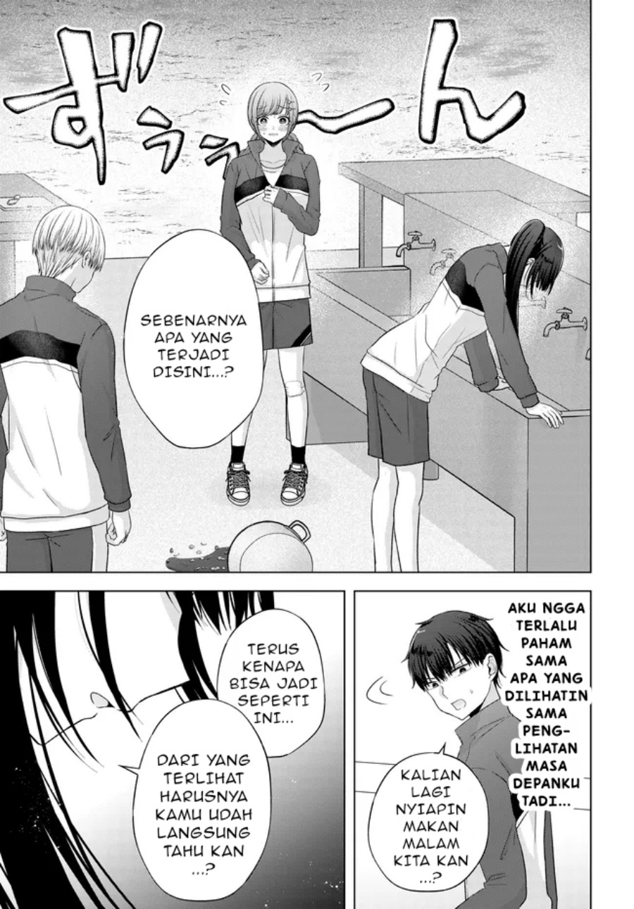 Suufungo no Mirai ga Wakaru You ni Natta Kedo Onnagokoro wa Wakaranai. chapter 9