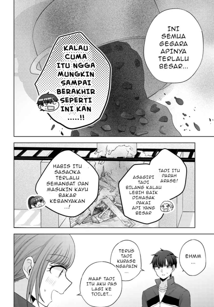 Suufungo no Mirai ga Wakaru You ni Natta Kedo Onnagokoro wa Wakaranai. chapter 9