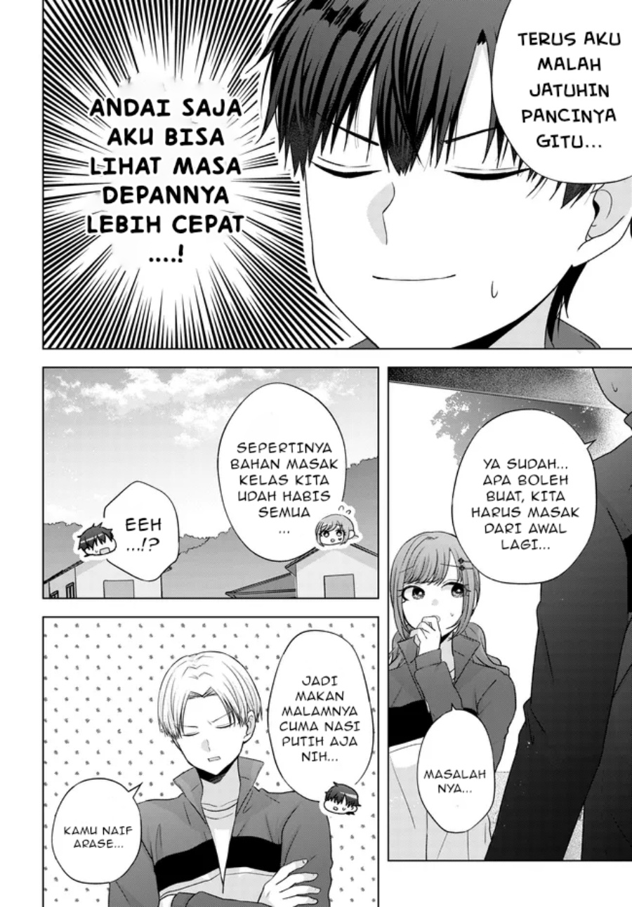Suufungo no Mirai ga Wakaru You ni Natta Kedo Onnagokoro wa Wakaranai. chapter 9