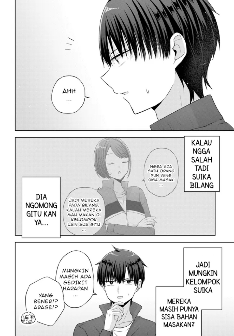 Suufungo no Mirai ga Wakaru You ni Natta Kedo Onnagokoro wa Wakaranai. chapter 9