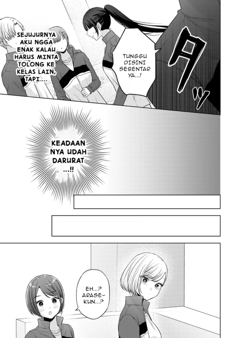 Suufungo no Mirai ga Wakaru You ni Natta Kedo Onnagokoro wa Wakaranai. chapter 9