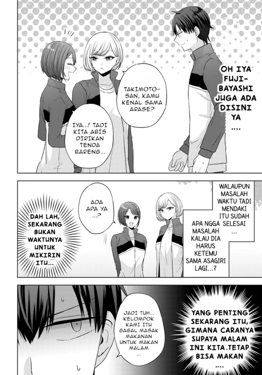 Suufungo no Mirai ga Wakaru You ni Natta Kedo Onnagokoro wa Wakaranai. chapter 9