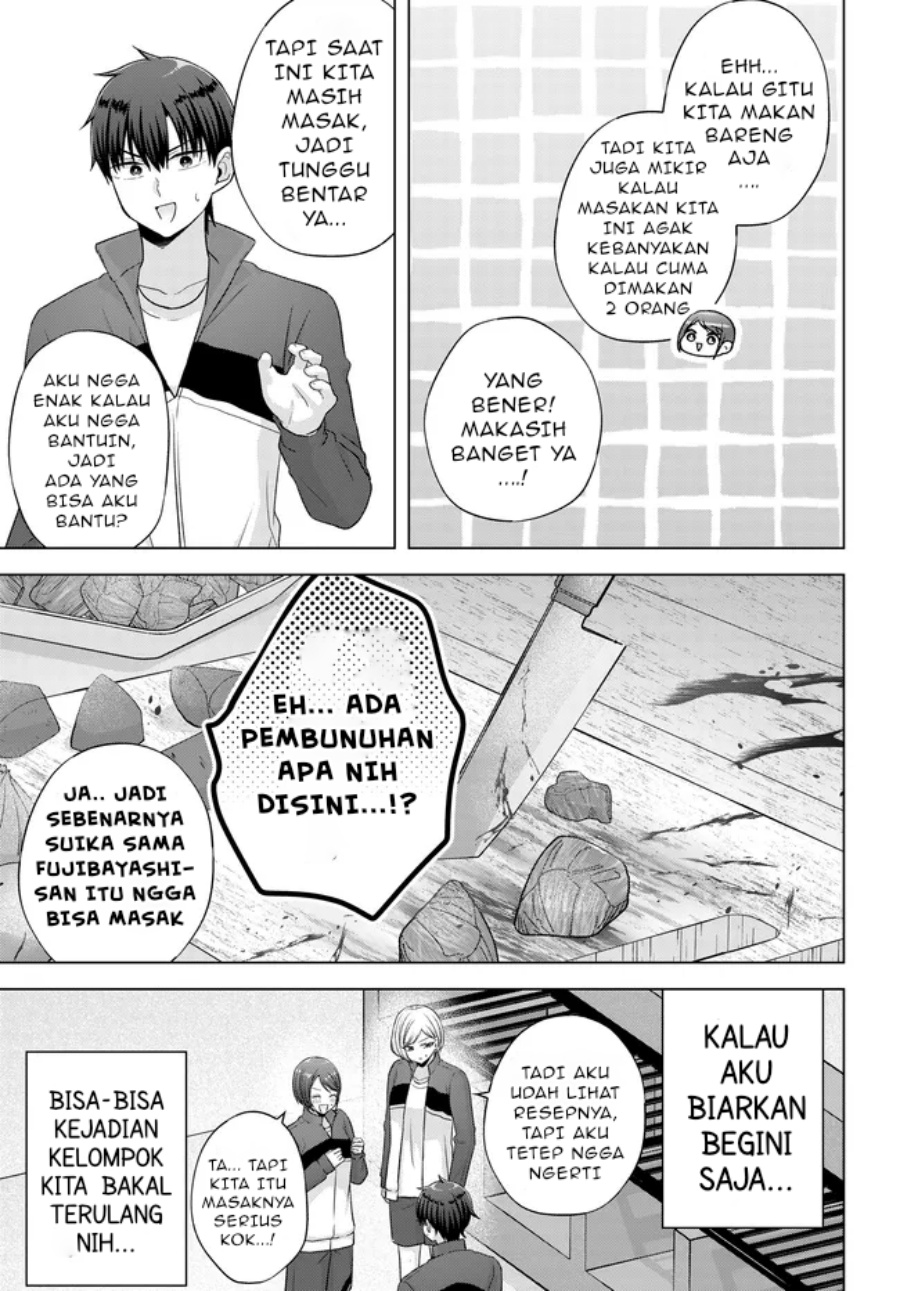 Suufungo no Mirai ga Wakaru You ni Natta Kedo Onnagokoro wa Wakaranai. chapter 9