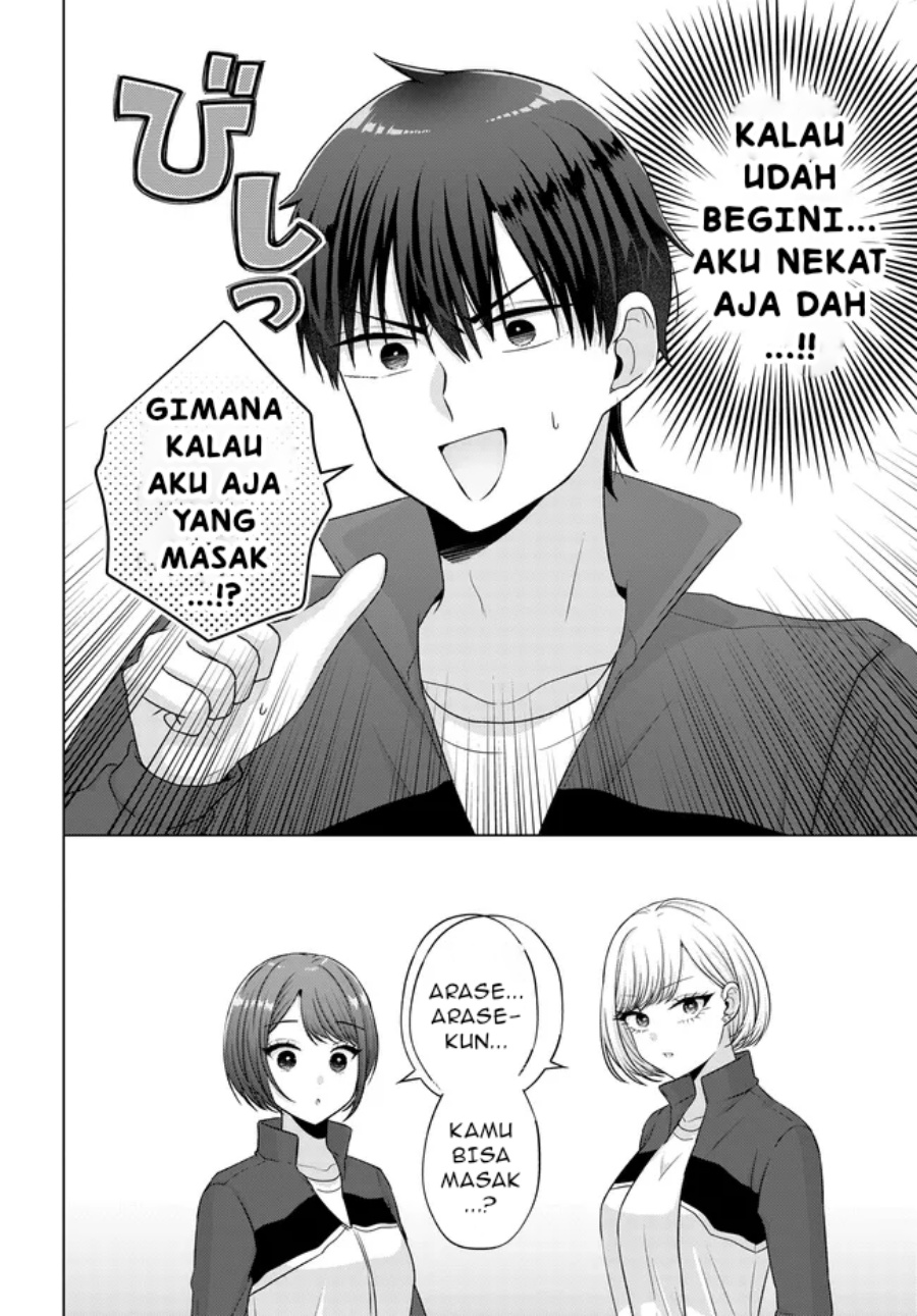 Suufungo no Mirai ga Wakaru You ni Natta Kedo Onnagokoro wa Wakaranai. chapter 9