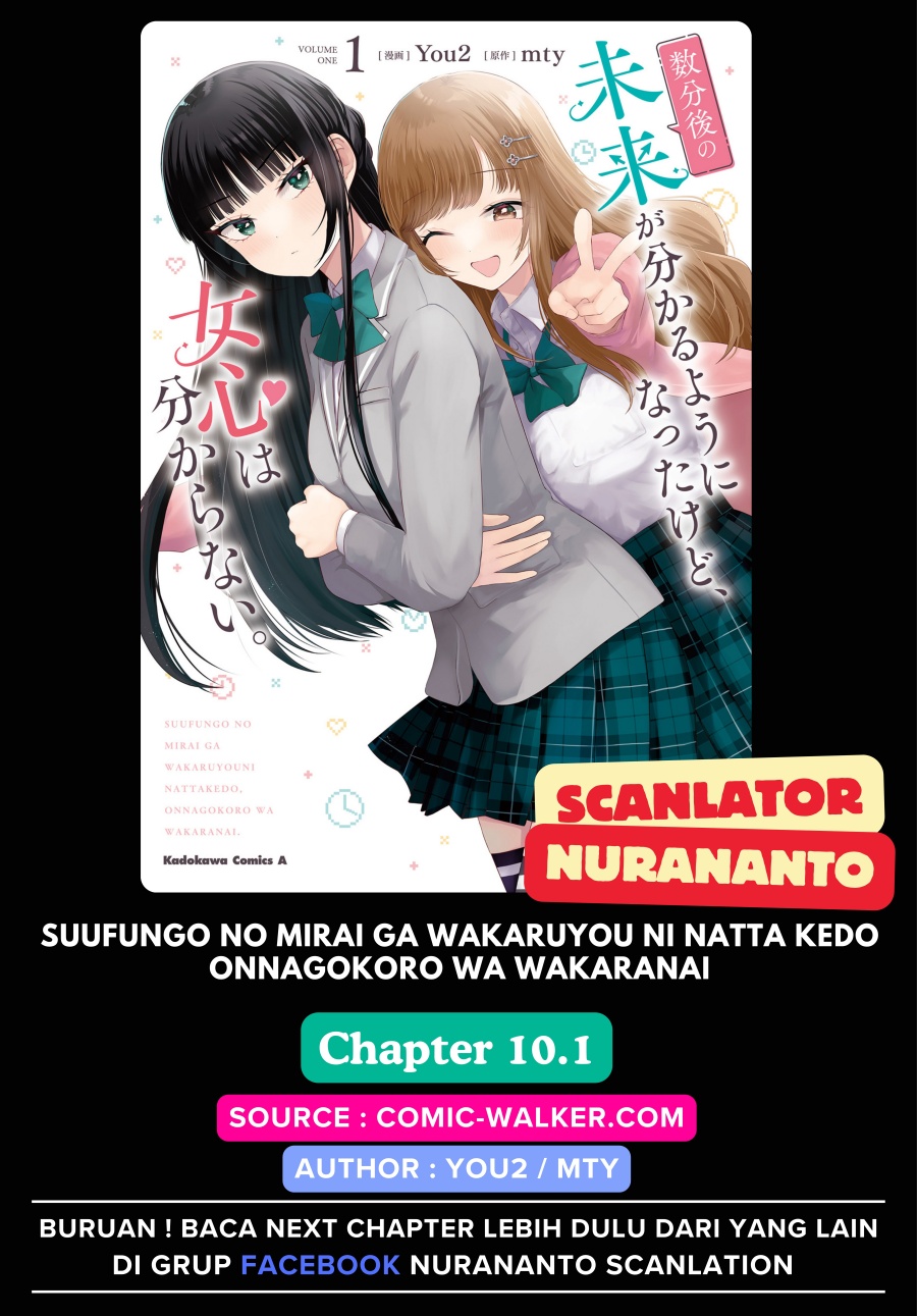 Suufungo no Mirai ga Wakaru You ni Natta Kedo Onnagokoro wa Wakaranai. chapter 10