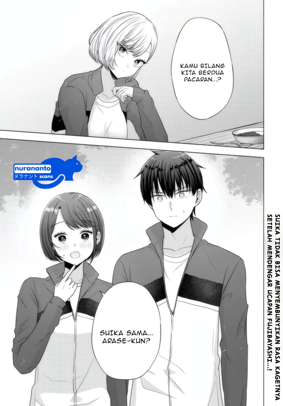 Suufungo no Mirai ga Wakaru You ni Natta Kedo Onnagokoro wa Wakaranai. chapter 10