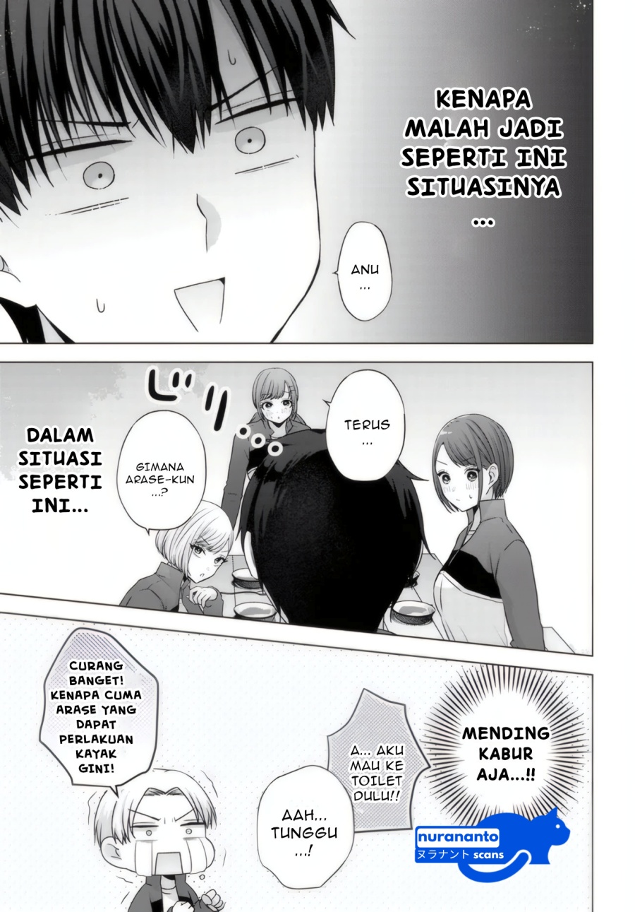 Suufungo no Mirai ga Wakaru You ni Natta Kedo Onnagokoro wa Wakaranai. chapter 10