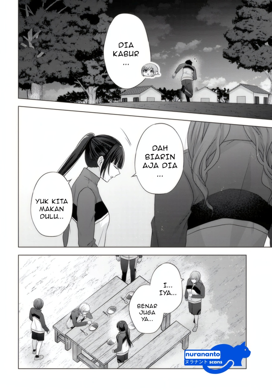 Suufungo no Mirai ga Wakaru You ni Natta Kedo Onnagokoro wa Wakaranai. chapter 10