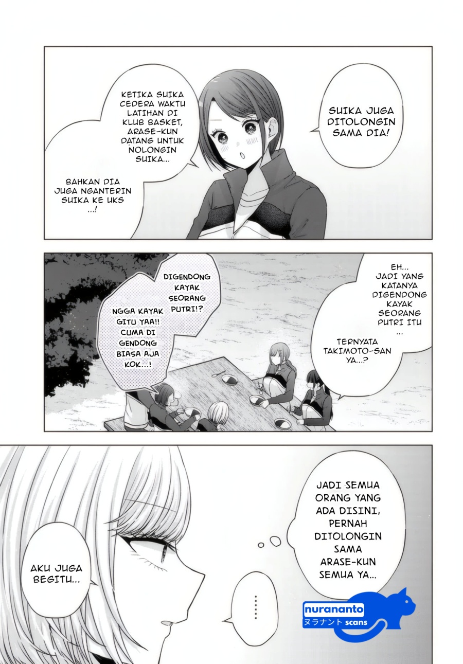 Suufungo no Mirai ga Wakaru You ni Natta Kedo Onnagokoro wa Wakaranai. chapter 10