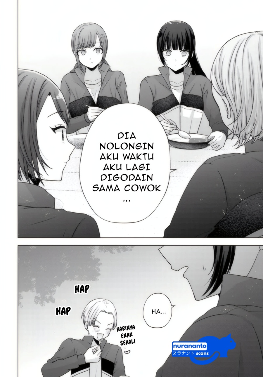 Suufungo no Mirai ga Wakaru You ni Natta Kedo Onnagokoro wa Wakaranai. chapter 10