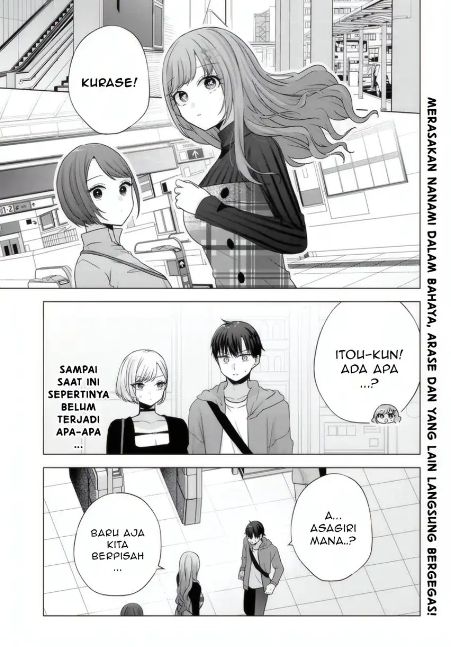 Suufungo no Mirai ga Wakaru You ni Natta Kedo Onnagokoro wa Wakaranai. chapter 14