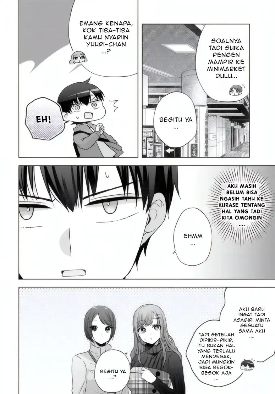 Suufungo no Mirai ga Wakaru You ni Natta Kedo Onnagokoro wa Wakaranai. chapter 14