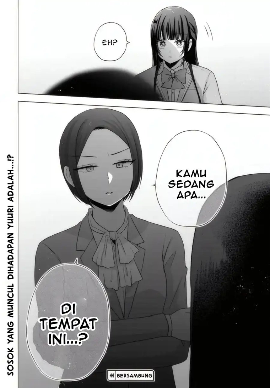 Suufungo no Mirai ga Wakaru You ni Natta Kedo Onnagokoro wa Wakaranai. chapter 14