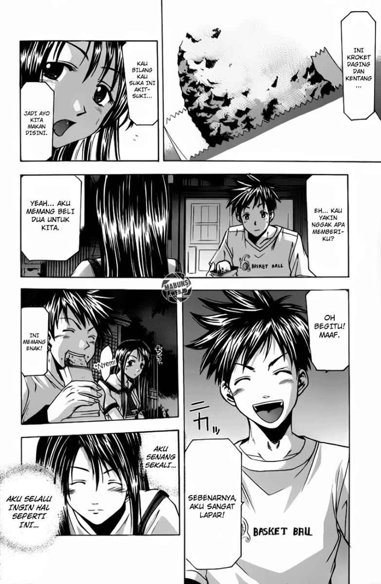 Suzuka chapter 17