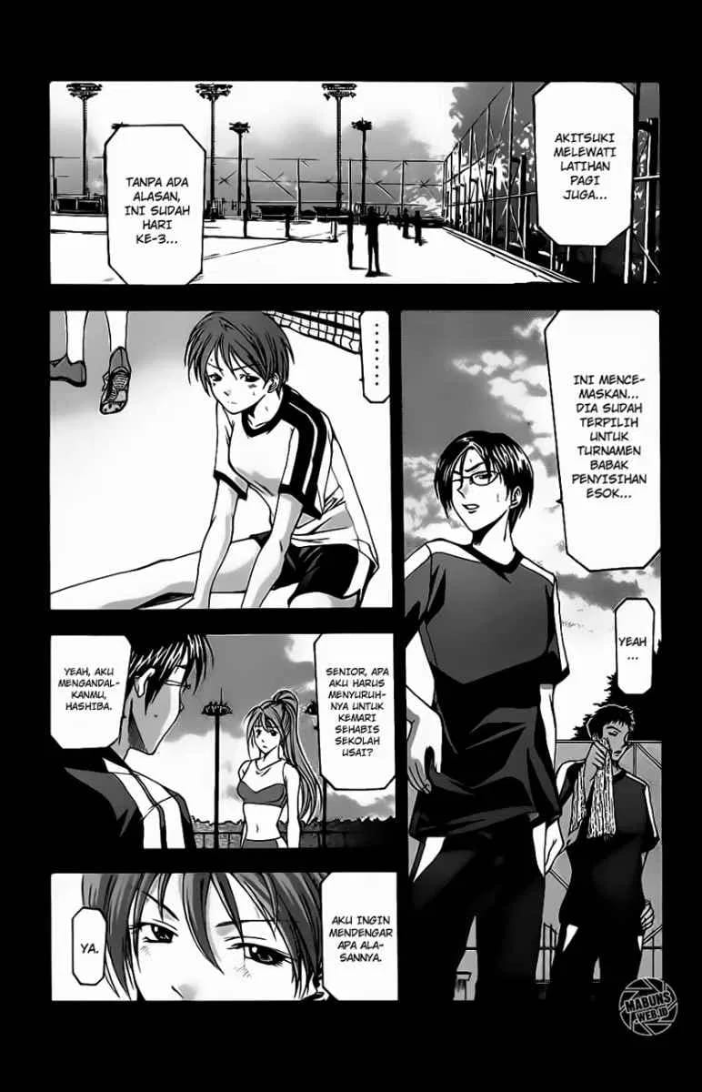 Suzuka chapter 24