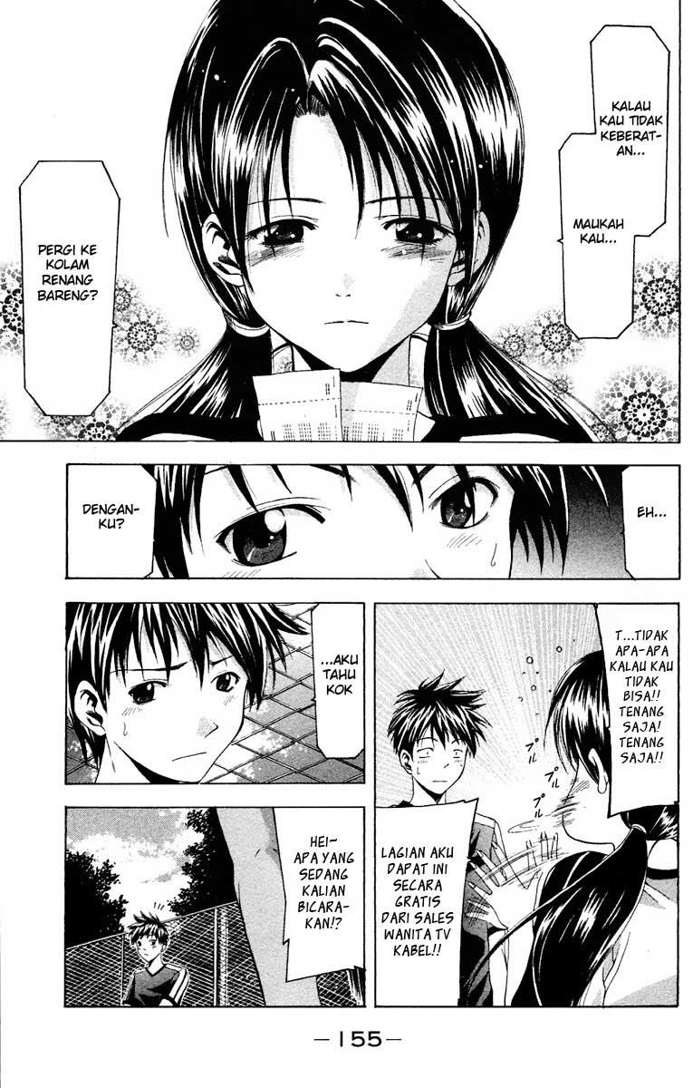 Suzuka chapter 30