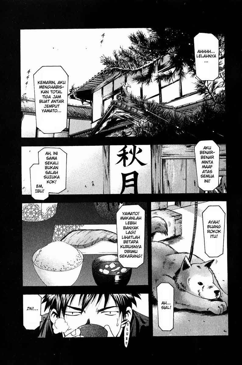 Suzuka Chapter 40