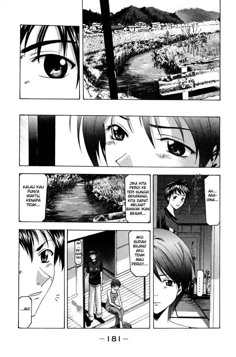 Suzuka Chapter 40