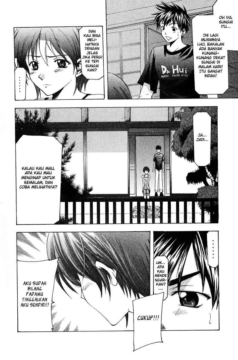 Suzuka Chapter 40