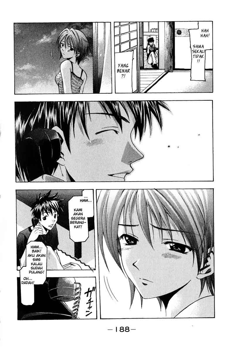 Suzuka Chapter 40