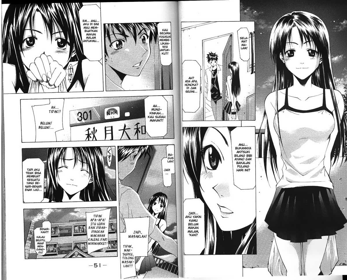 Suzuka Chapter 43