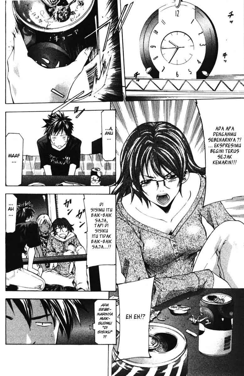Suzuka chapter 53