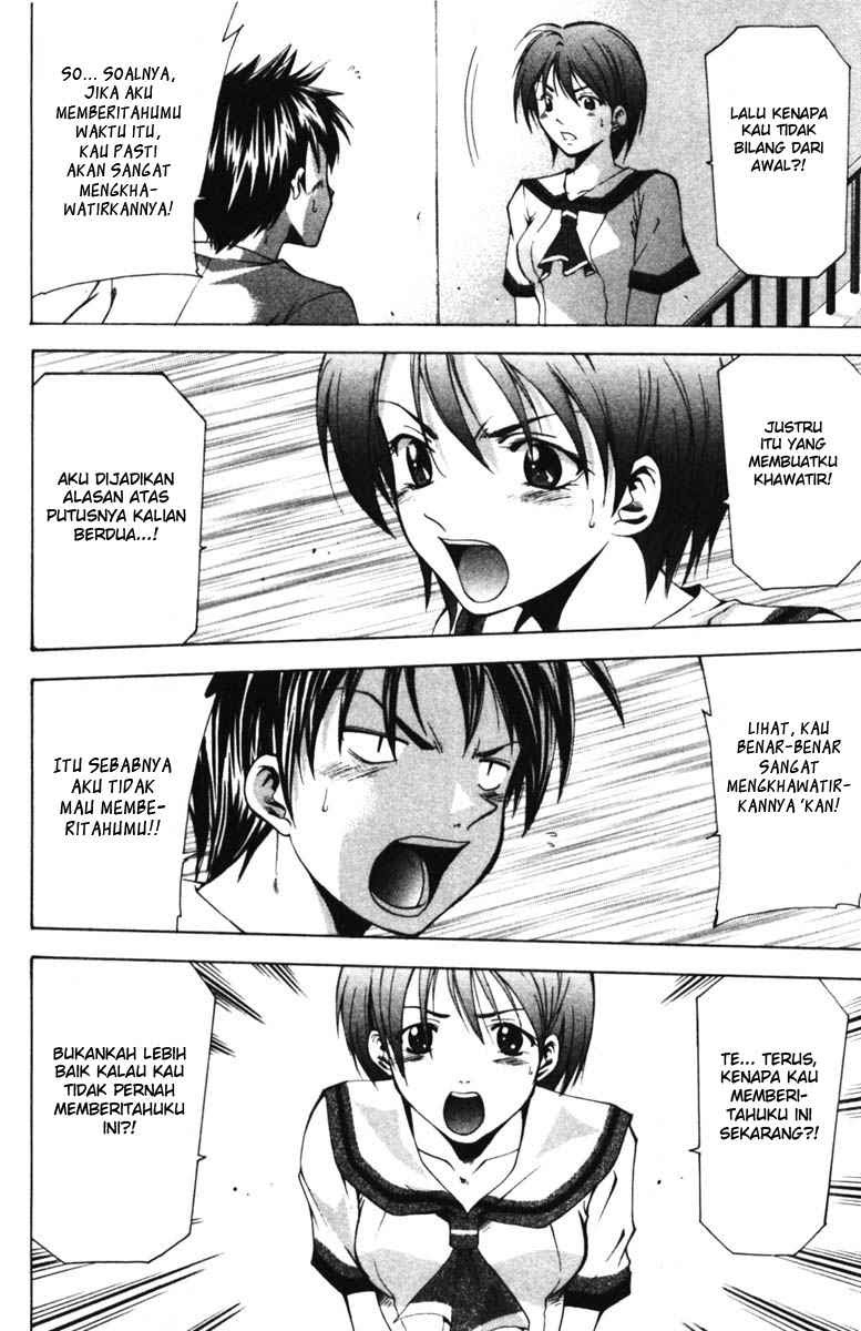 Suzuka chapter 57