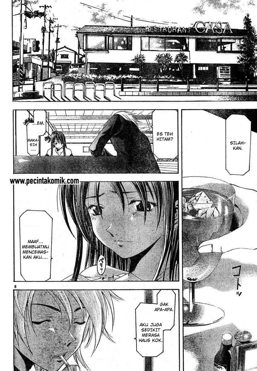 Suzuka Chapter 74