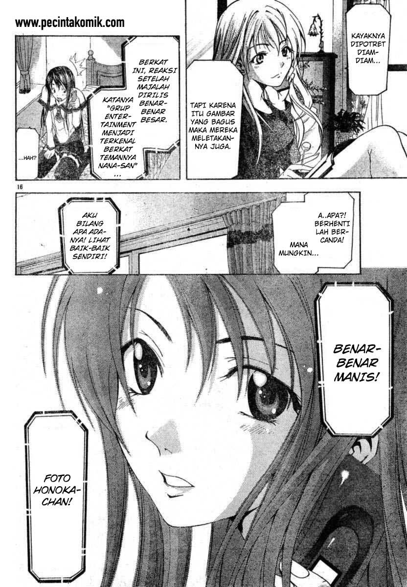 Suzuka Chapter 74