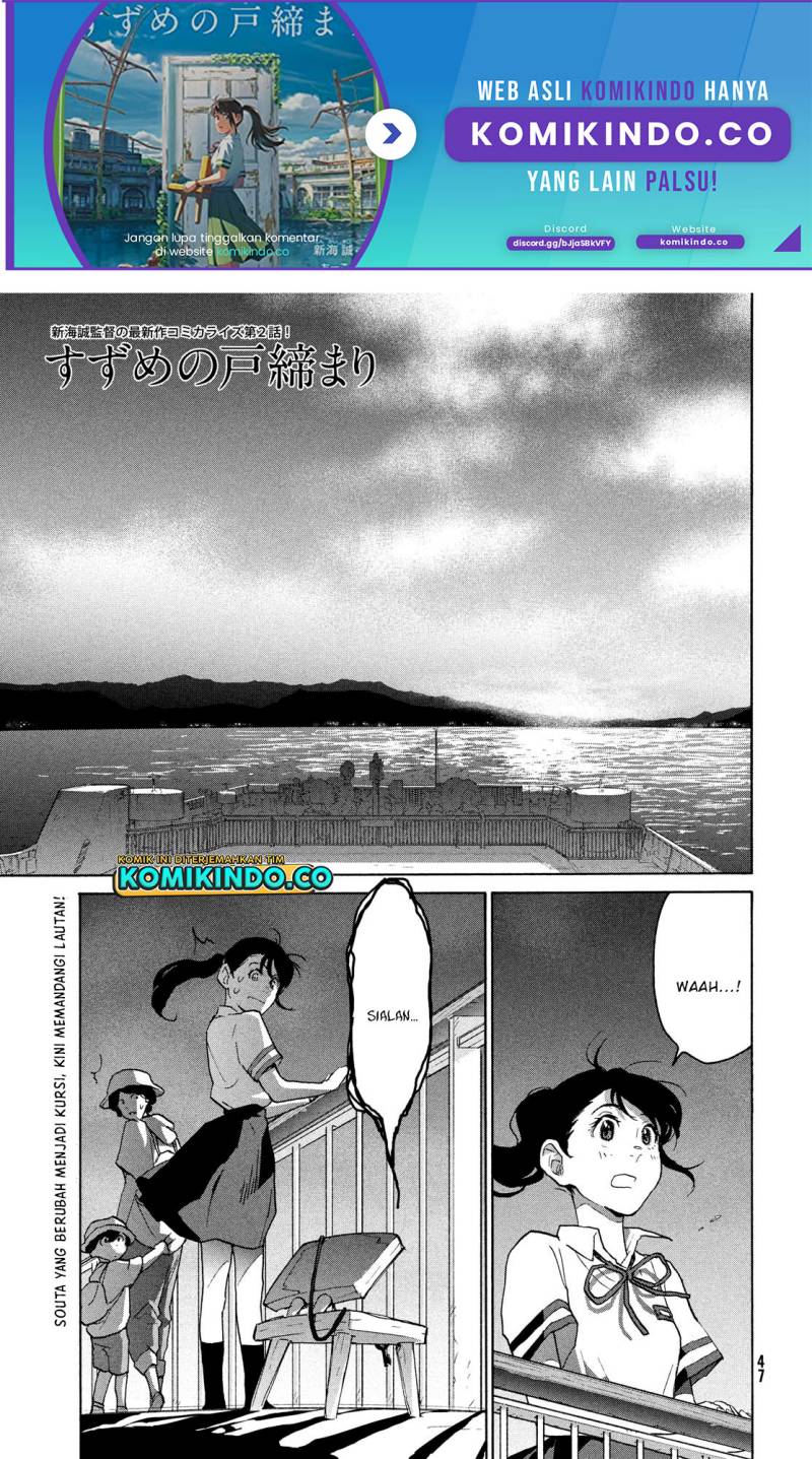 Suzume no Tojimari Chapter 02 Bahasa Indonesia