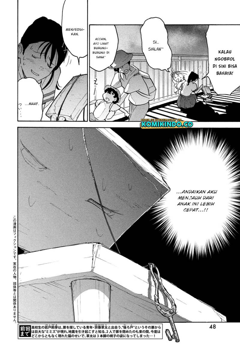 Suzume no Tojimari Chapter 02 Bahasa Indonesia