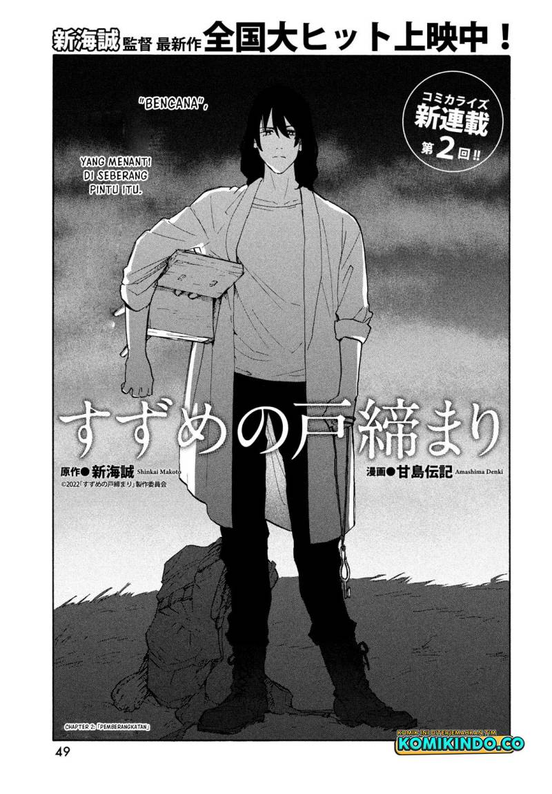 Suzume no Tojimari Chapter 02 Bahasa Indonesia