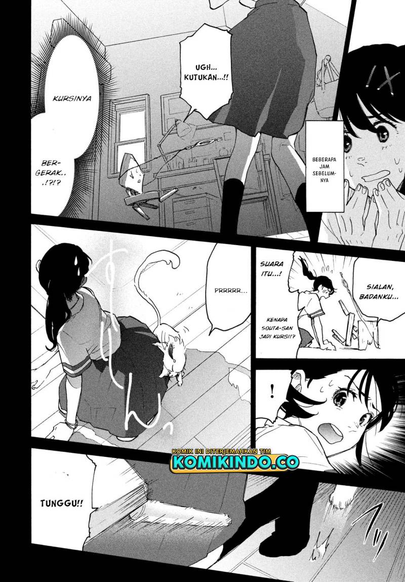 Suzume no Tojimari Chapter 02 Bahasa Indonesia