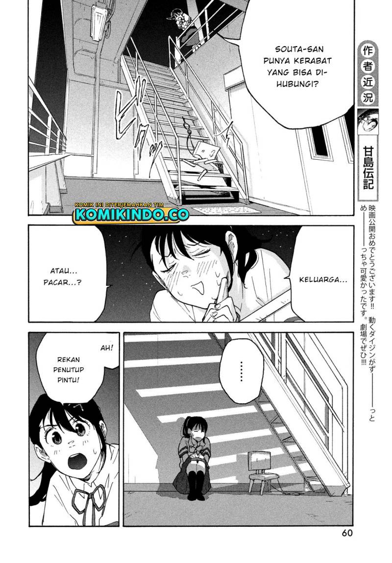 Suzume no Tojimari Chapter 02 Bahasa Indonesia