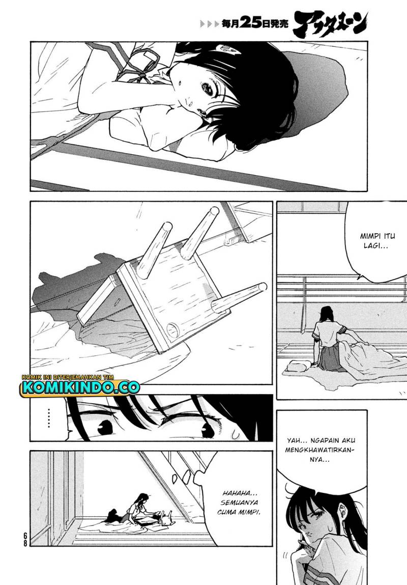 Suzume no Tojimari Chapter 02 Bahasa Indonesia