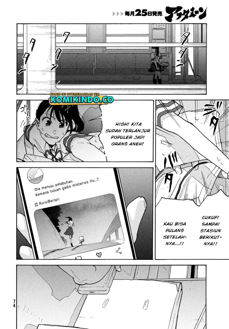 Suzume no Tojimari Chapter 02 Bahasa Indonesia
