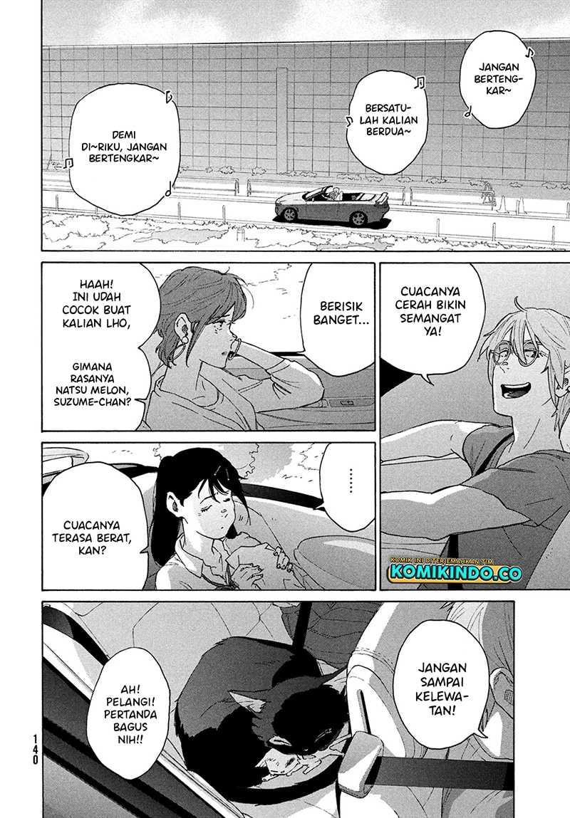 Suzume no Tojimari chapter 12