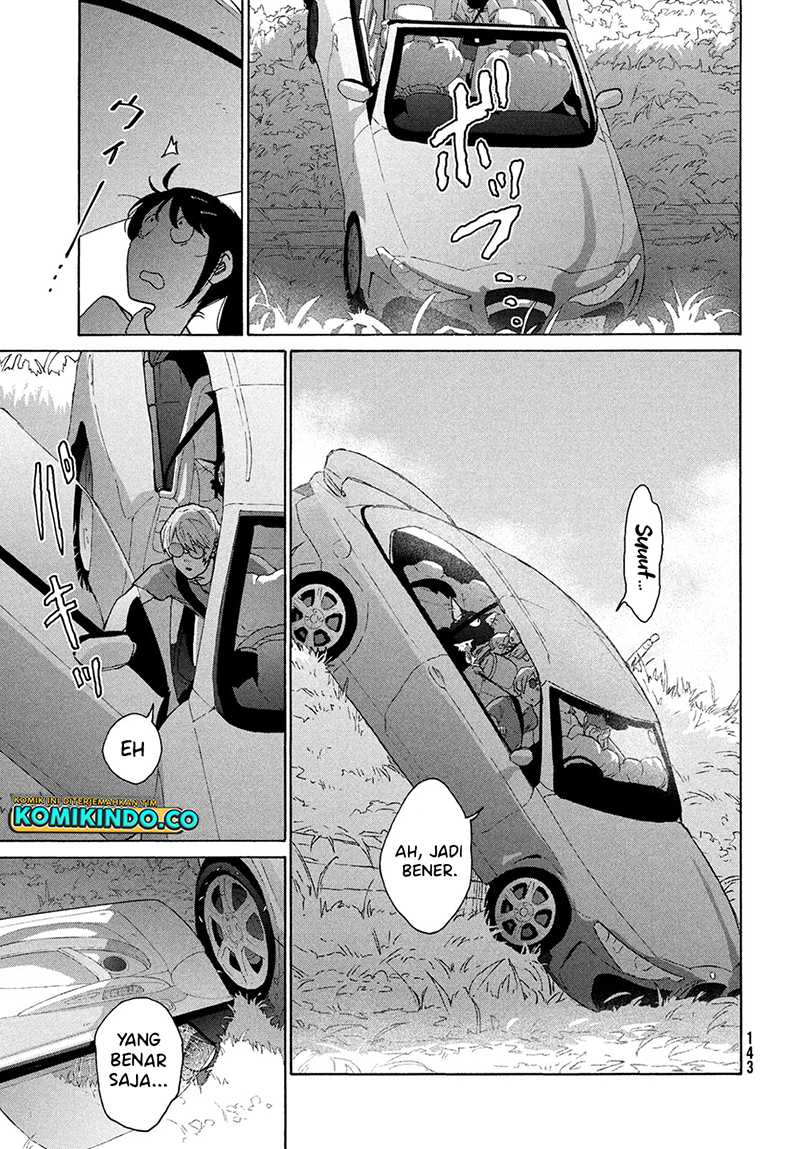 Suzume no Tojimari chapter 12