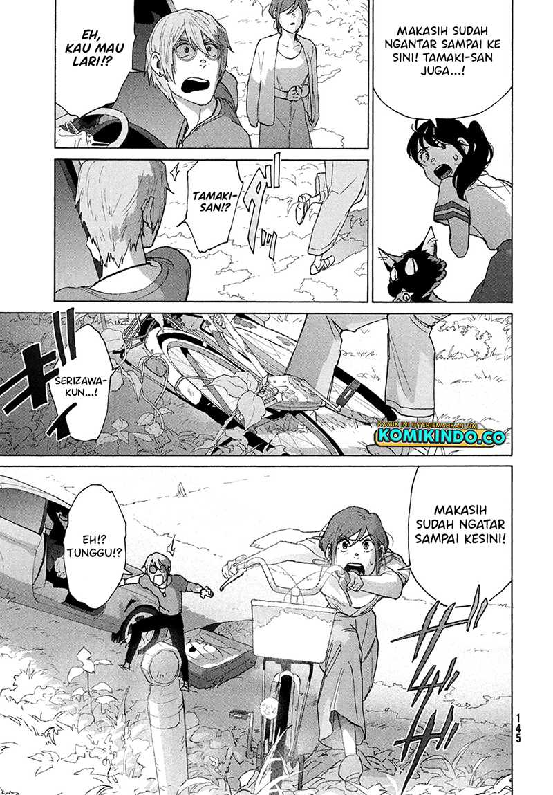 Suzume no Tojimari chapter 12