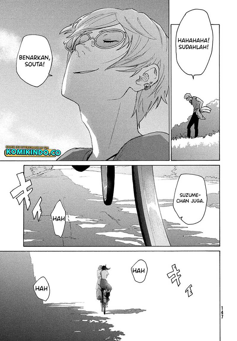 Suzume no Tojimari chapter 12