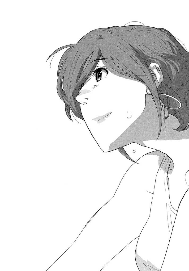 Suzume no Tojimari chapter 12